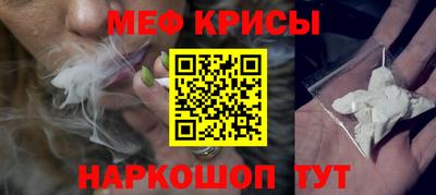 ALPHA-PVP Ирбит