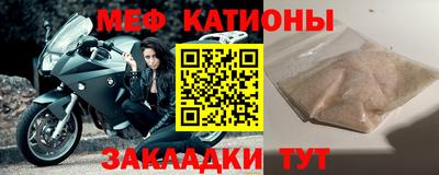 кокаин перу Ипатово