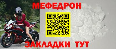 ALPHA-PVP Ирбит