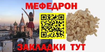 кокаин перу Ипатово