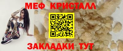 кокаин перу Ипатово