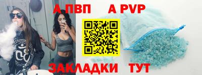 герыч Изобильный