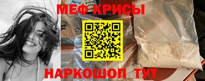 ALPHA-PVP Ирбит