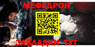 герыч Изобильный