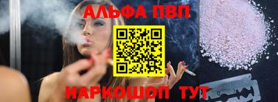 герыч Изобильный