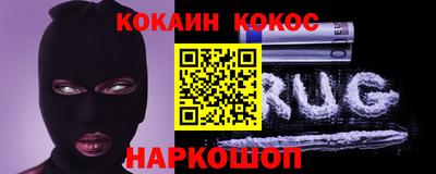герыч Изобильный