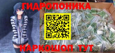 ALPHA-PVP Ирбит