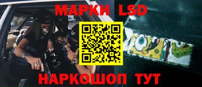 ALPHA-PVP Ирбит