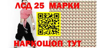 герыч Изобильный