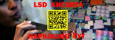 герыч Изобильный