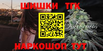 герыч Изобильный