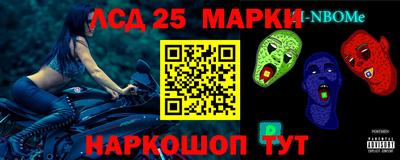 ALPHA-PVP Ирбит