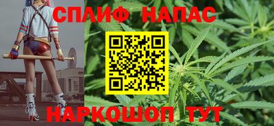 кокаин перу Ипатово