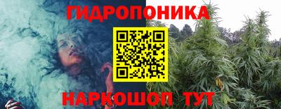 кокаин перу Ипатово