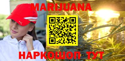 ALPHA-PVP Ирбит