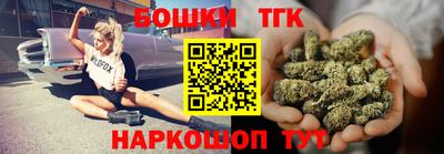 герыч Изобильный