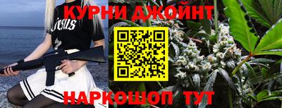 ALPHA-PVP Ирбит