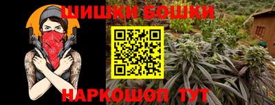 кокаин перу Ипатово