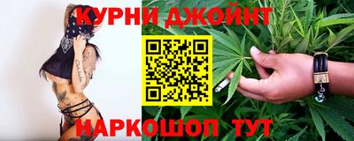 кокаин перу Ипатово