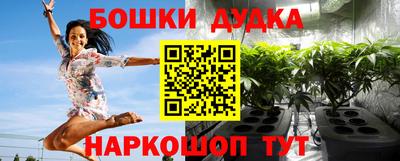ALPHA-PVP Ирбит