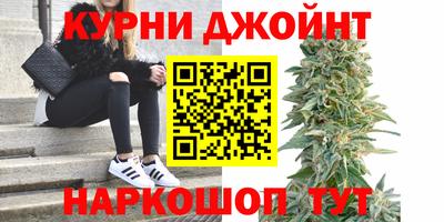 кокаин перу Ипатово