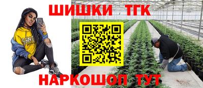 герыч Изобильный