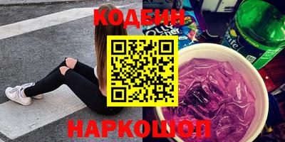 ALPHA-PVP Ирбит