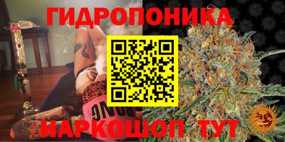 герыч Изобильный