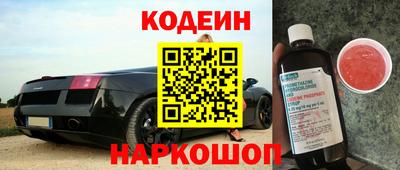 ALPHA-PVP Ирбит
