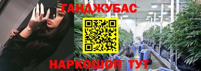 герыч Изобильный