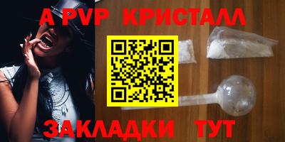кокаин перу Ипатово