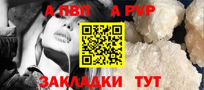 кокаин перу Ипатово
