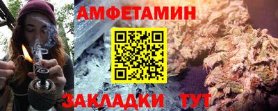 ALPHA-PVP Ирбит
