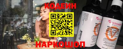 герыч Изобильный