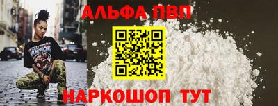 герыч Изобильный