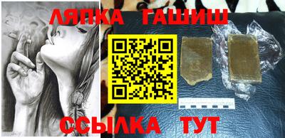 герыч Изобильный