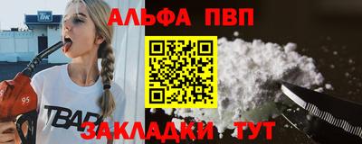 герыч Изобильный