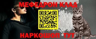 ALPHA-PVP Ирбит
