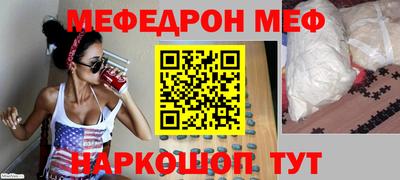 герыч Изобильный
